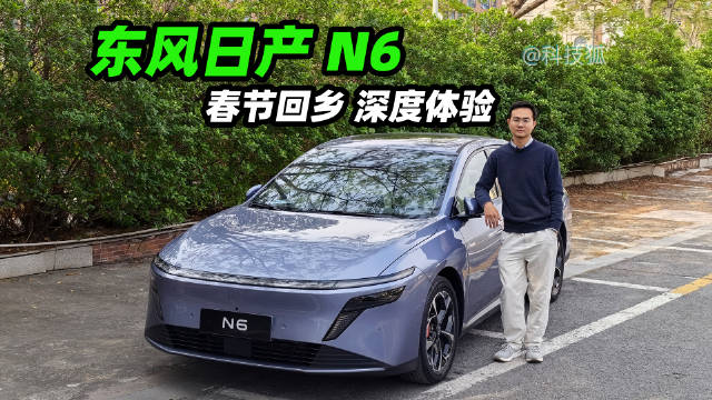 一台怎样的车，才能满足春节长途回乡？