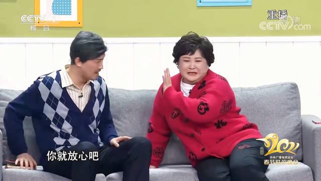 贾玲张小斐许君聪春晚小品《一波三折》引欢笑