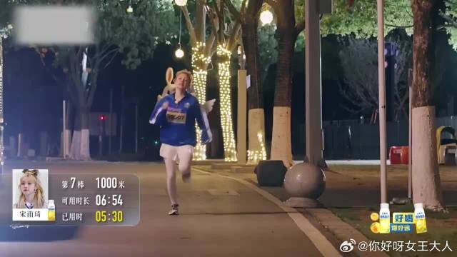 天使女孩宋雨琦！跑完一千米累到站不起来，却先关心别人