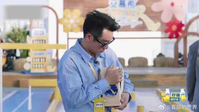 被范丞丞冤枉，孟子义撒娇自明清白，这一声谁听谁迷糊