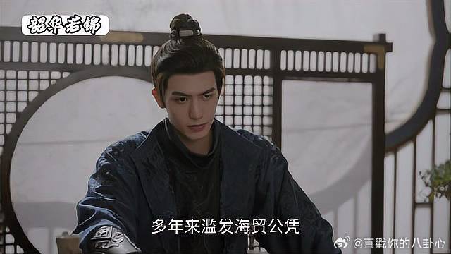 几句话大人就倒戈，怕是命不久矣啊