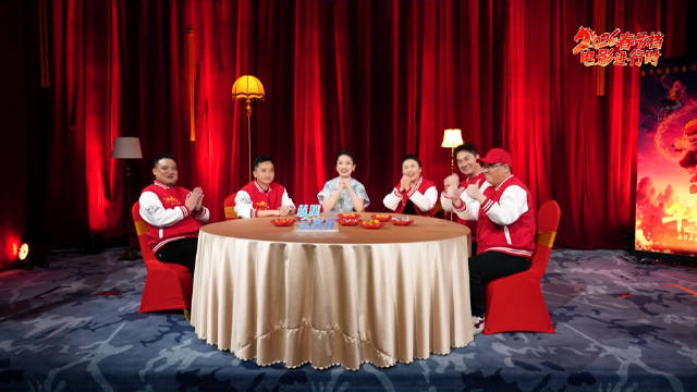 蓝羽对话《熊出没·年年有熊》主创完整版