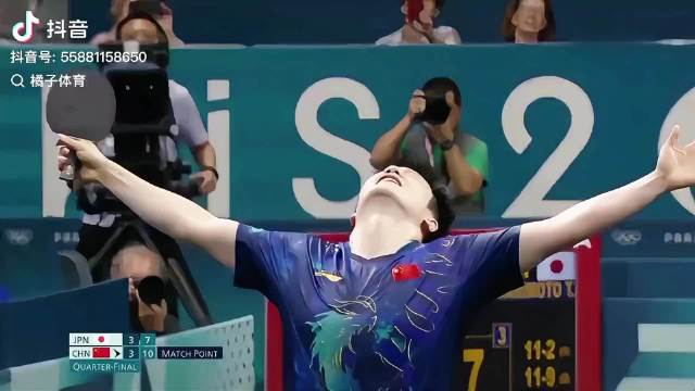 樊振东16岁闪耀乒坛，27岁问鼎超级金满贯