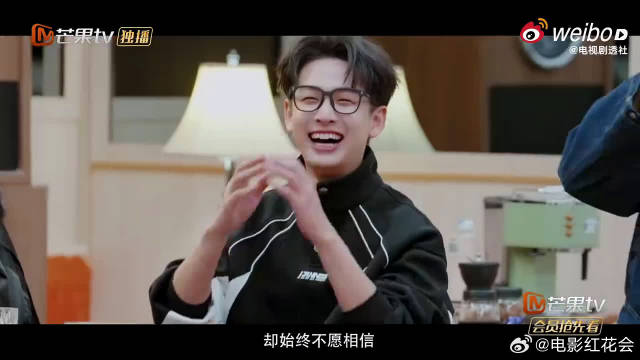 张远与喜人合唱《嘉宾》现场火爆踢椅踹麦