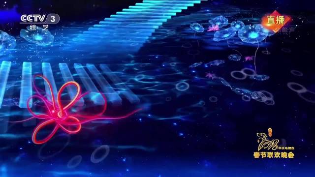 春晚有王菲 才有经典 这首《岁月》 犹如打开记忆之门 那些过往姗姗而来