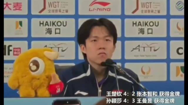 巴黎世锦赛后，孙颖莎称已能屏蔽负面声音