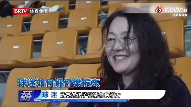 樊振东十年奥运征程彰显铁血担当