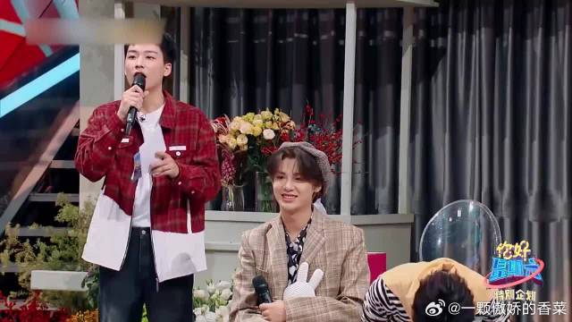 何炅黄明昊吃芥末汤圆，何炅辣到跺脚，黄明昊嘴都在抖