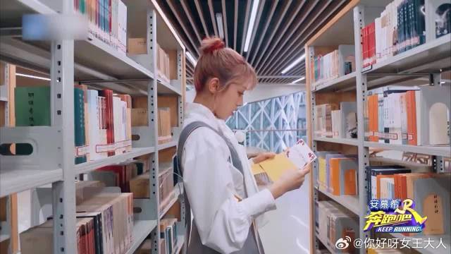 宋雨琦太聪明了吧，直接就能推理出线索是什么意思，真牛