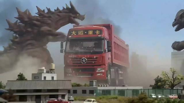 大运大战哥斯拉