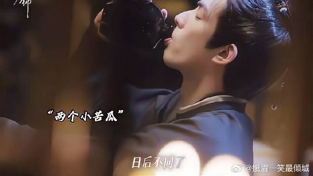 父亲去世，俩人的婚约也就此作罢，王爷独自伤心