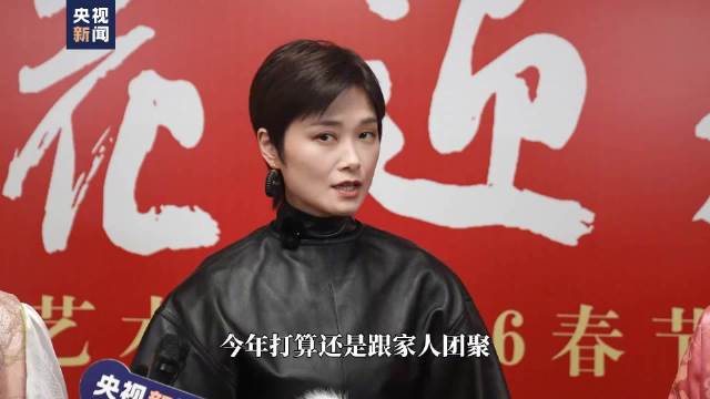 李宇春祝你马年一骑绝尘