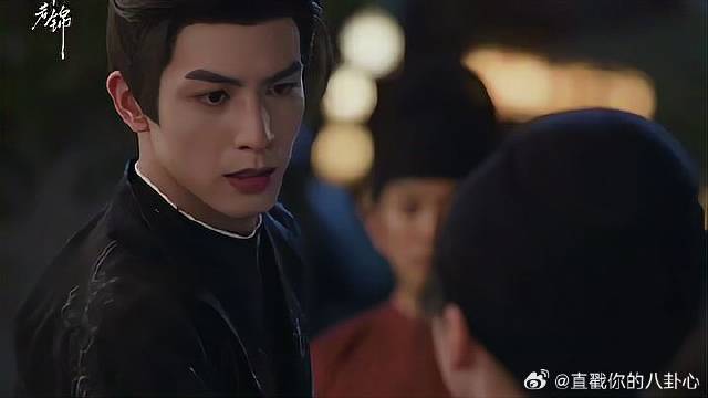 阿檀迟来一步，结果和阿爷阴阳相隔