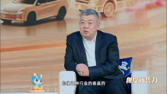 广东企业聚焦燃料电池、商业航天等领域，以并购强化产业链