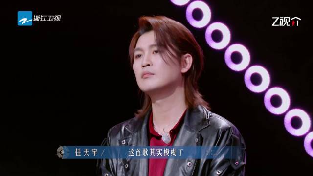 歌手被评油腻当场发飙