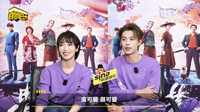 王鹤棣宋茜谈星河入梦动作戏像双人跳水，分享合作感受