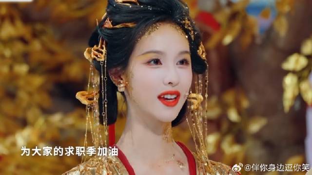 同样是古装，看完陈都灵再看杨超越，谁更漂亮一目了然！