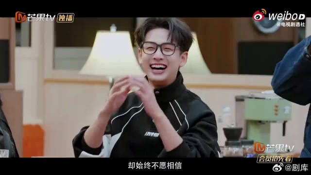 张远在现场把《嘉宾》唱出了新高度！