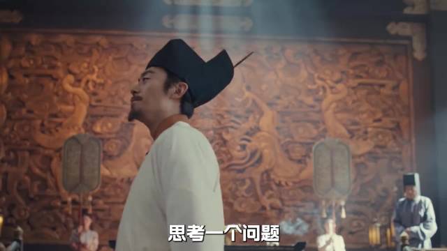 《太平年》虚构人物司马浦催化赵匡胤成长