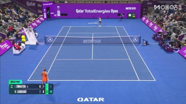 这是两个巴蒂还是两个托尔莫