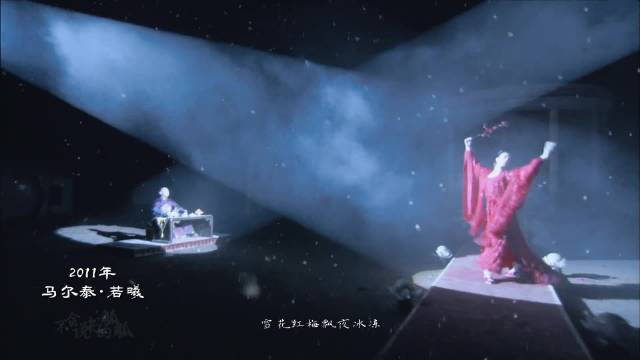 盘点刘诗诗剧中舞，出场即惊艳，没有华丽的编舞，凭气质就赢了！