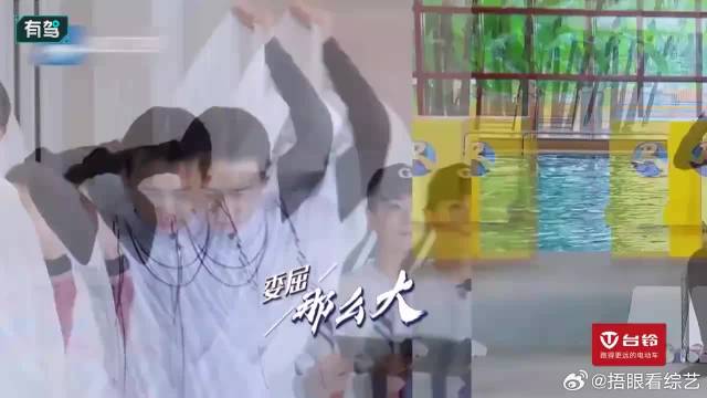 笑喷！导演现场放水汪苏泷，竟是为了看周深湿身！