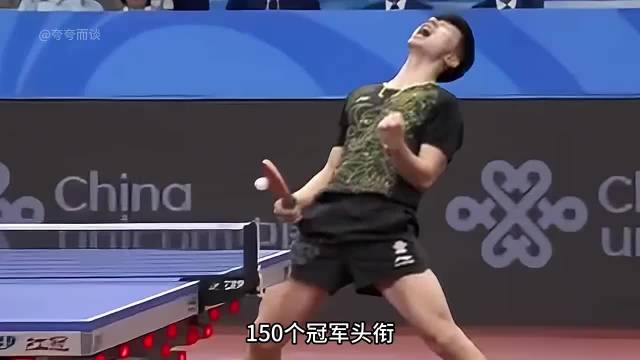 救命！这就是150冠王的气场吗？每一拍都燃到起鸡皮疙瘩！