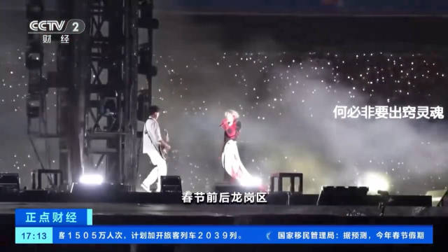 华晨宇获金芒年度贡献艺人，与天娱领导同台亮相央视