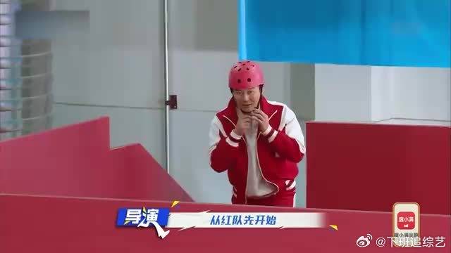 李晨参加高台项目，结果刚上就抽筋，汪苏泷满脸嫌弃