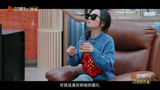 张远在《快乐老友记》演绎愤怒版《嘉宾》