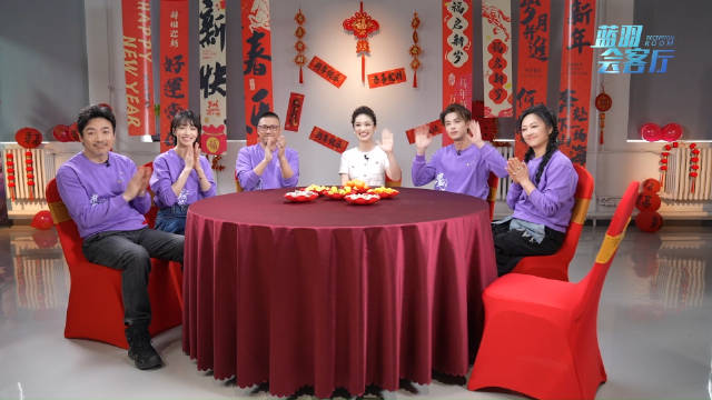 蓝羽对话《星河入梦》主创完整版