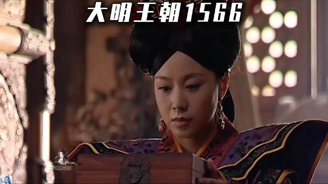 大明王朝1566：佟掌柜演技大爆发拿捏嘉靖