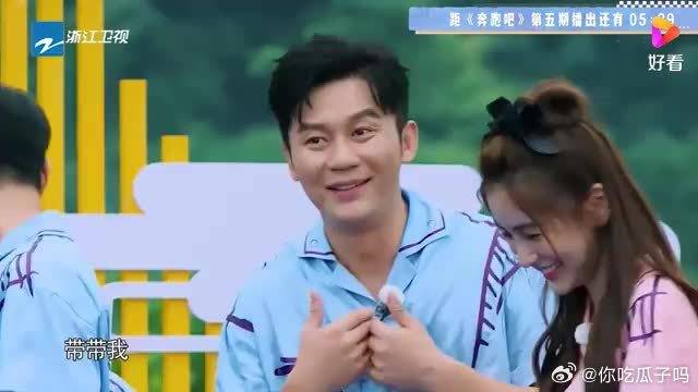 汪苏泷唱歌，李晨郑恺听着就想脱衣服，集体笑翻了