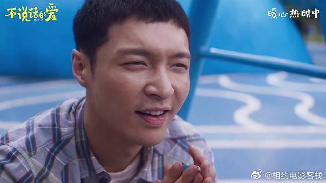 张艺兴主演电影不说话的爱定档,沙漠执导陈国富监制