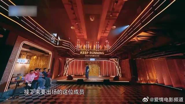 宋雨琦不愧女团的，全开麦唱跳《On clap》，简直太绝了