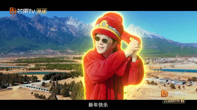 07快男姚政郭彪俞灏明重聚快乐老友记