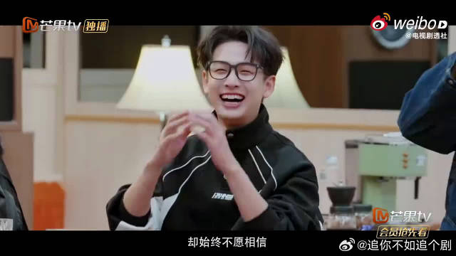 张远现场改编《嘉宾》霸气演绎，新娘让给你引热议