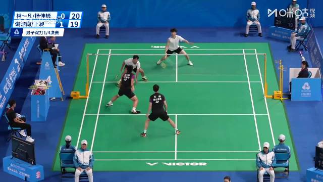 王昶谢浩南组合激战挽救局点,赛况跌宕起伏