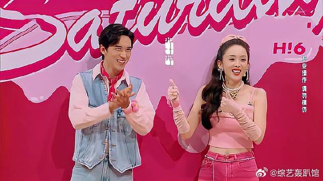 娜扎限时猜题，被许魏洲抢答后，这反应不愧是女神！