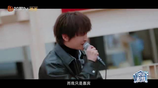 张远婚礼献唱《嘉宾》引爆现场