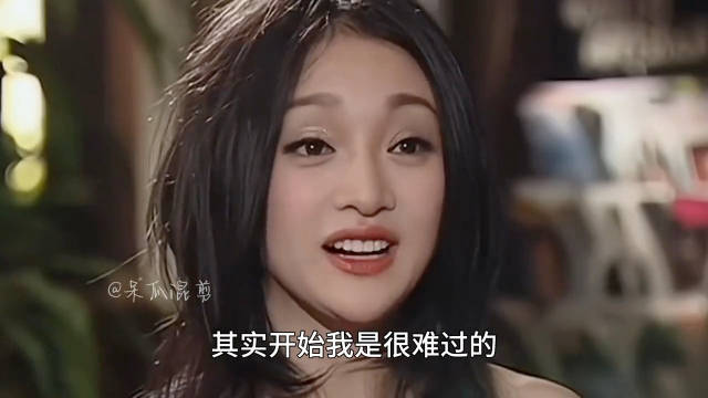 周迅：现在都在攻击我的长相，这样真的好吗？