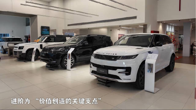 双线赛场夺冠，重新定义新现代豪华的价值坚守