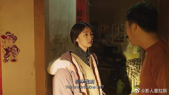 姑娘回家找井柏然，怎料他早已犯事蹲监狱，姑娘傻眼