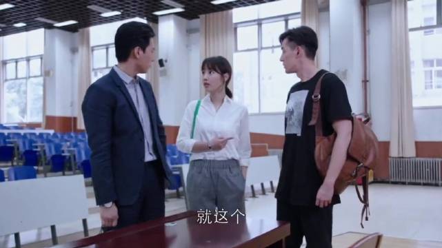 胡歌自曝曾遭女导师嫌弃，获大哥收留