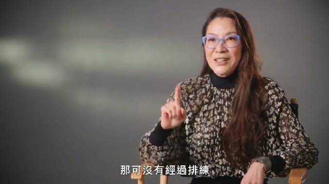 杨紫琼获荣誉金熊奖，回顾《GQ》专访落泪谈《瞬息全宇宙》