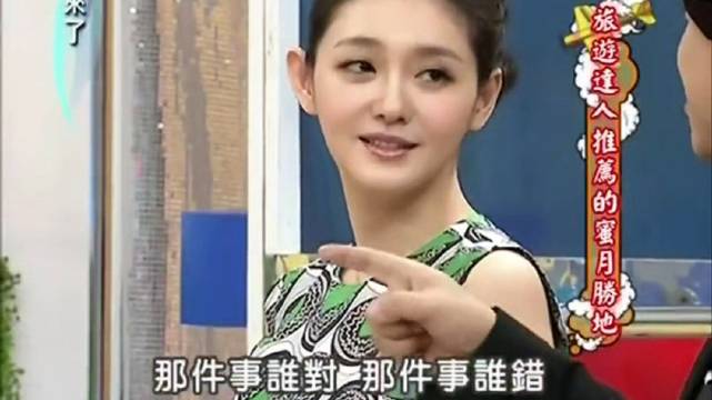 大S从偶像歌手到演员的转型之路，两段婚姻引关注