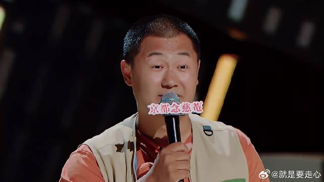 南瓜一个说脱口秀的外卖小哥，句句包袱，确定忍住不看！