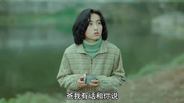 女子为证清白自断指甲