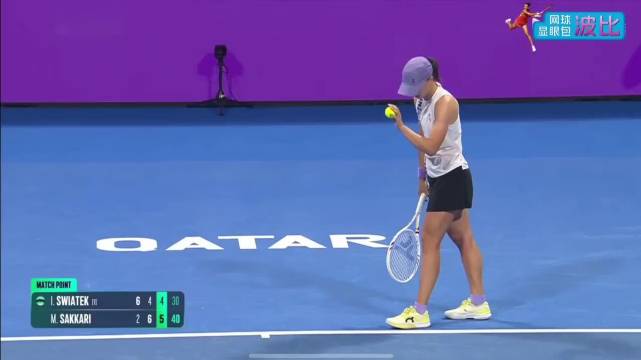 斯瓦泰克挽救赛点，决胜盘5:5啦