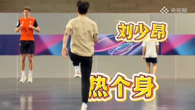 1000米幕后｜上天入地都找不到刘少昂这么好的队友了